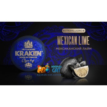 Заказать кальянный табак Kraken Mexican Lime L12 Strong Ligero (Кракен Лайм) 100г онлайн с доставкой всей России - фото 1 Заказать кальянный табак Kraken Mexican Lime L12 Strong Ligero (Кракен Лайм) 100г онлайн с доставкой всей России - фото 1